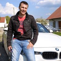 Отзыв от Антон - DTV виза